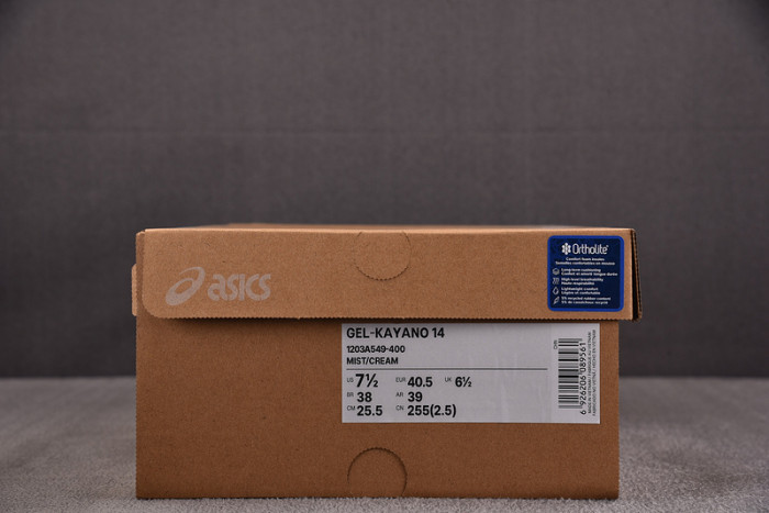 Gel Kayano 14