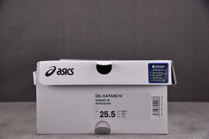 JJJJound x Asics Gel Kayano 14