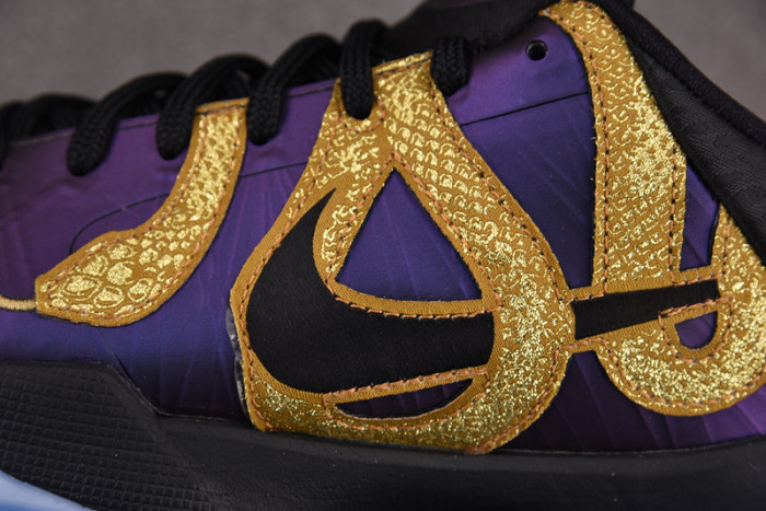 NIKE Zoom Kobe 5 Protro