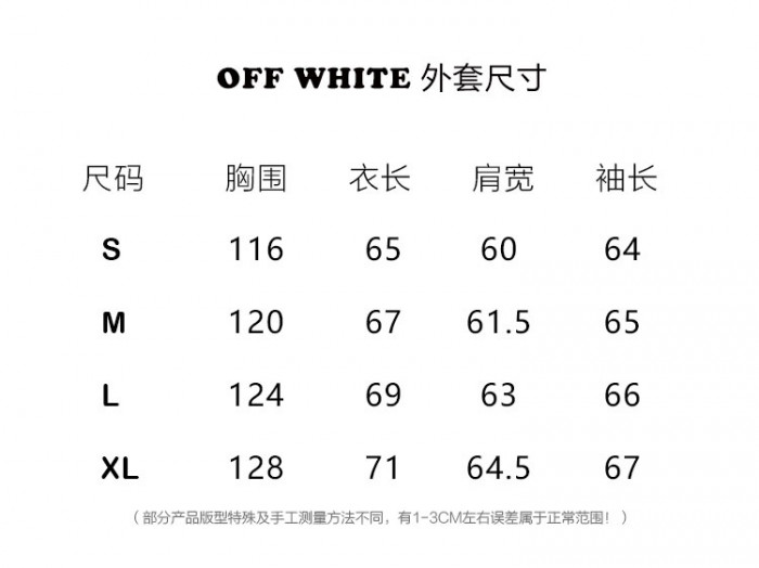 OFF-WHITE CLOTHES OWC-0005