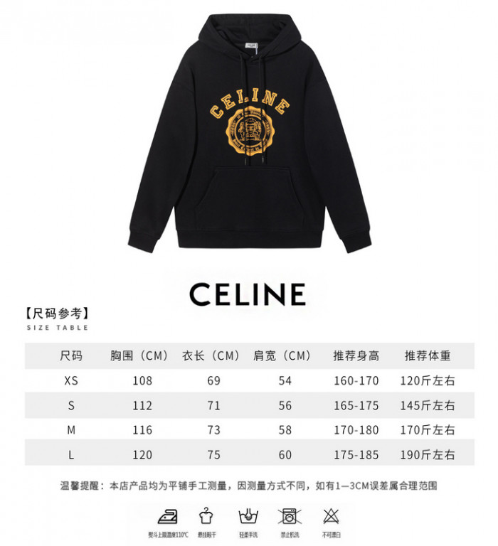 Ce1i*e clothes clc00005