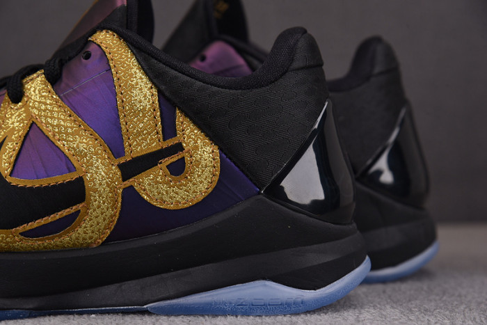 NIKE Zoom Kobe 5 Protro