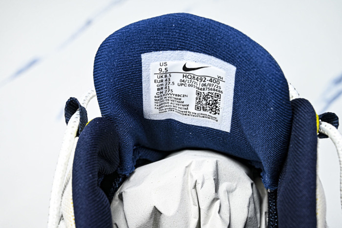 Nike SB Air Max 95 x Eric Koston HQ8492-400