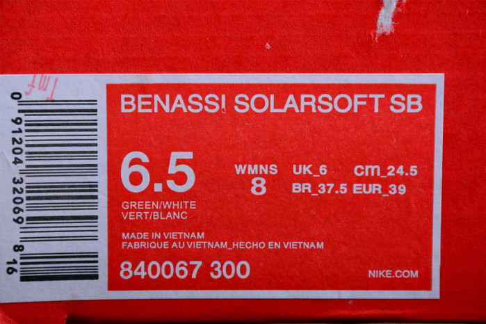 NK SB Benassi