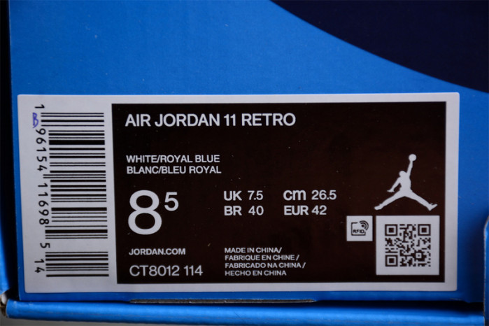 Air Jordan 11