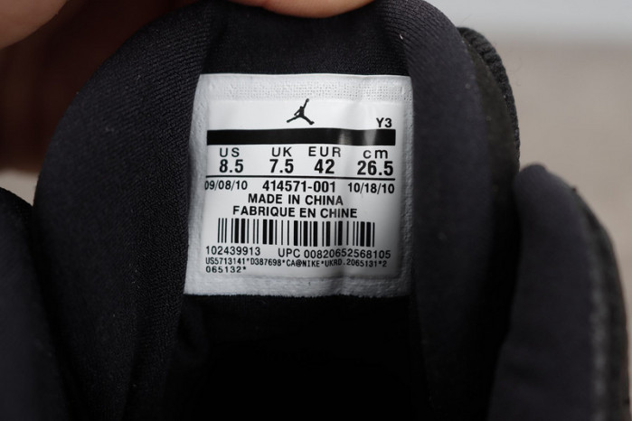 Air Jordan 13 Retro