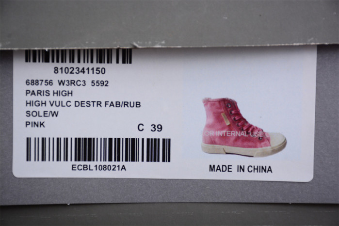 Ba1en*iaga sneakers bs46