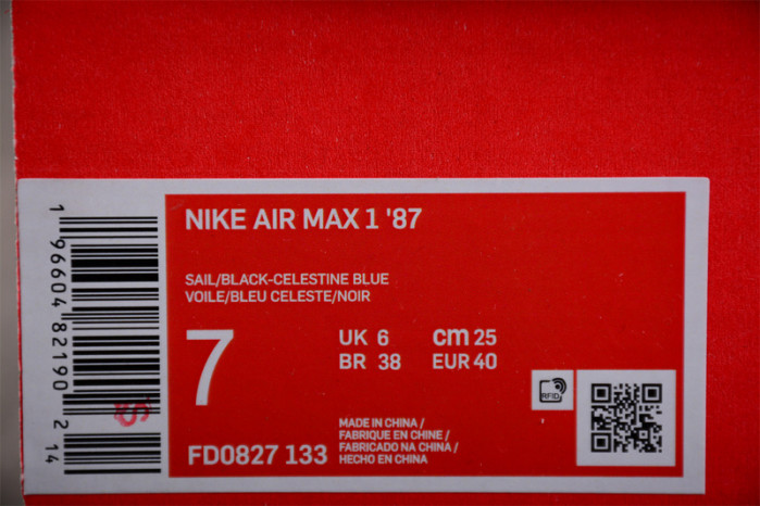 NIKE AIR MAX 1