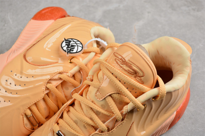 Nike Lebron 21 EP