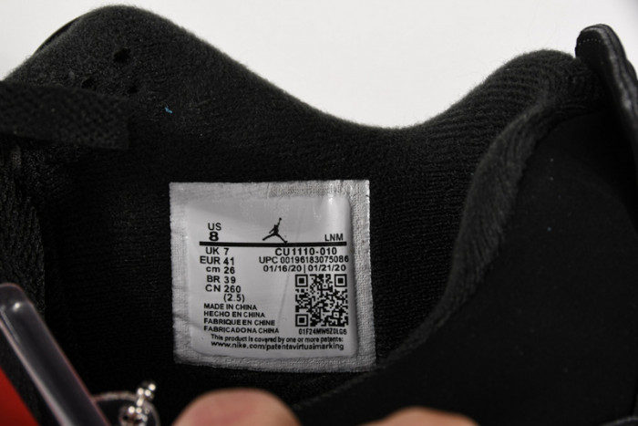 Air Jordan 4 Retro