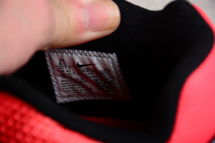 NIKE JA 1 EP