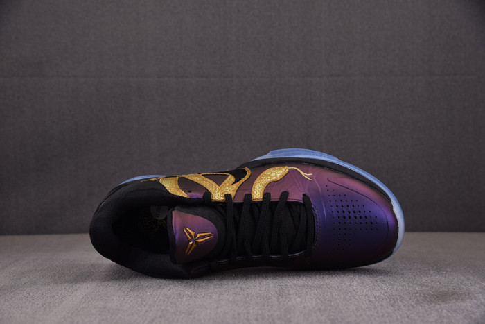 NIKE Zoom Kobe 5 Protro