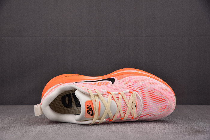 Nike Air Zoom Vomero 18