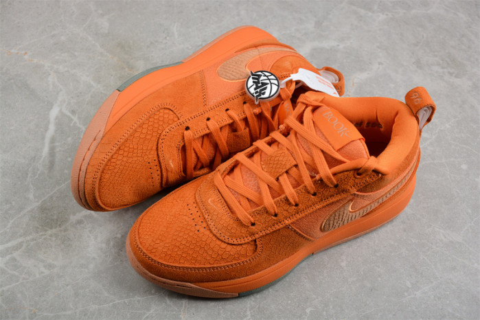 Nike Book 1