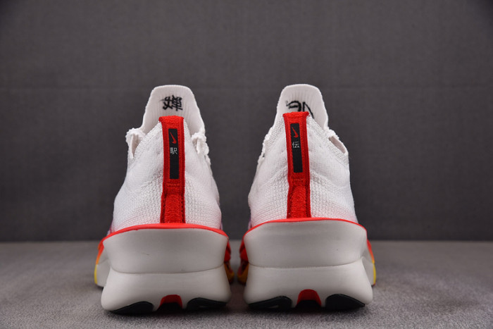 Nike Air Zoom Alphafly NEXT% 3