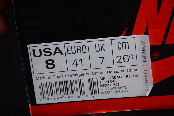 Air Jordan 1 Chicago Crystal Clear Sole 555088-602