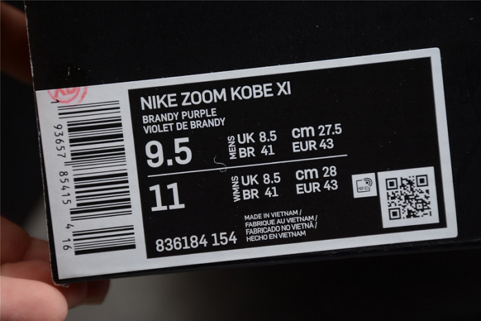 NIKE KOBE11 EP