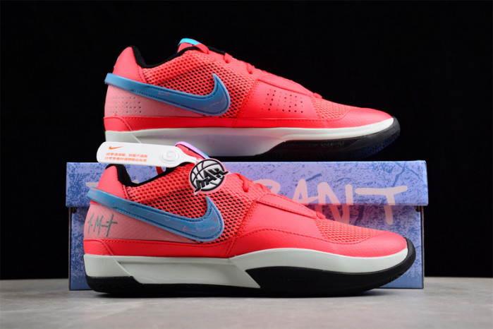 NIKE JA 1 EP