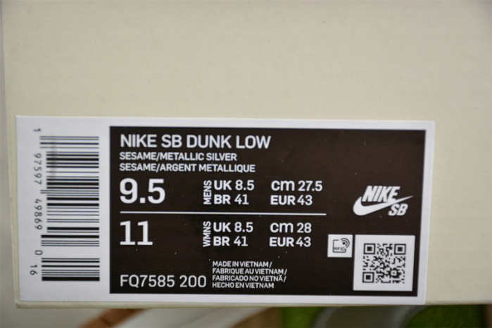 Nike Dunk Low SB