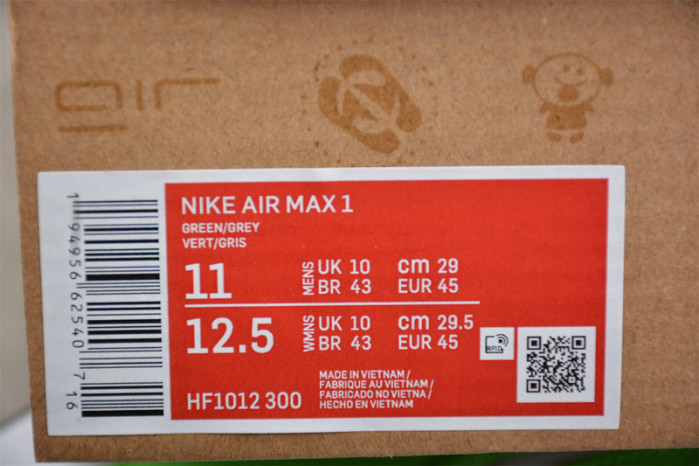 Patta x NIKE Air Max 1
