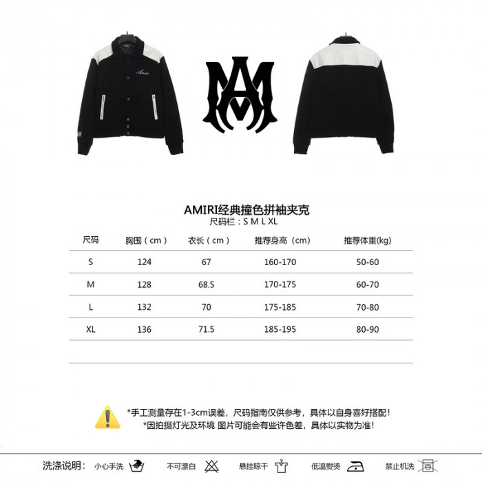 AMIRI CLOTHES AC-0020