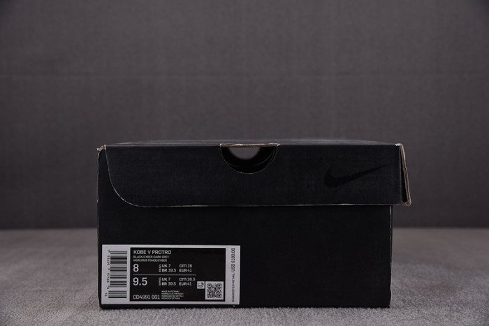 NIKE KOBE 5 PROTRO 2K GAMER EXCLUSIVE CD4991-001
