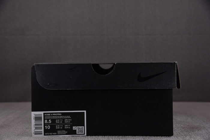 NIKE Zoom Kobe 5 Protro