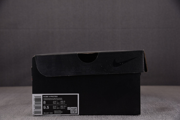 NIKE Zoom Kobe 5 Protro