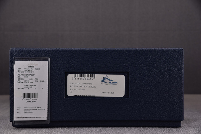 DIO* B27 SNEAKERS B27-000080