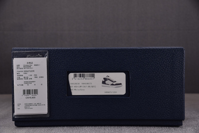 DIO* B27 SNEAKERS B27-000085