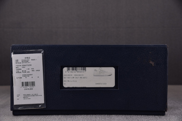 DIO* B27 SNEAKERS B27-000087