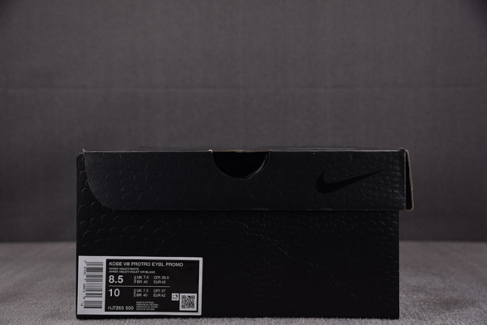 Nike Kobe 8 Protro