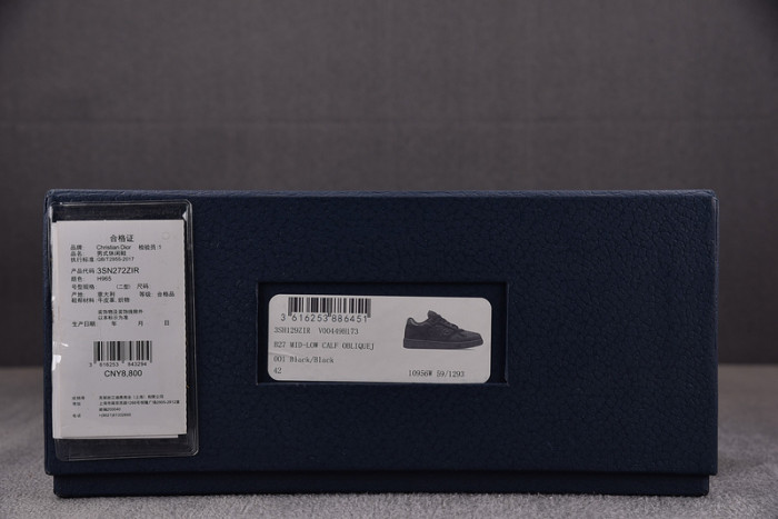 DIO* B27 SNEAKERS B27-000073