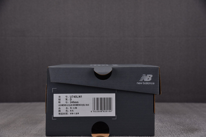 New Balance 740