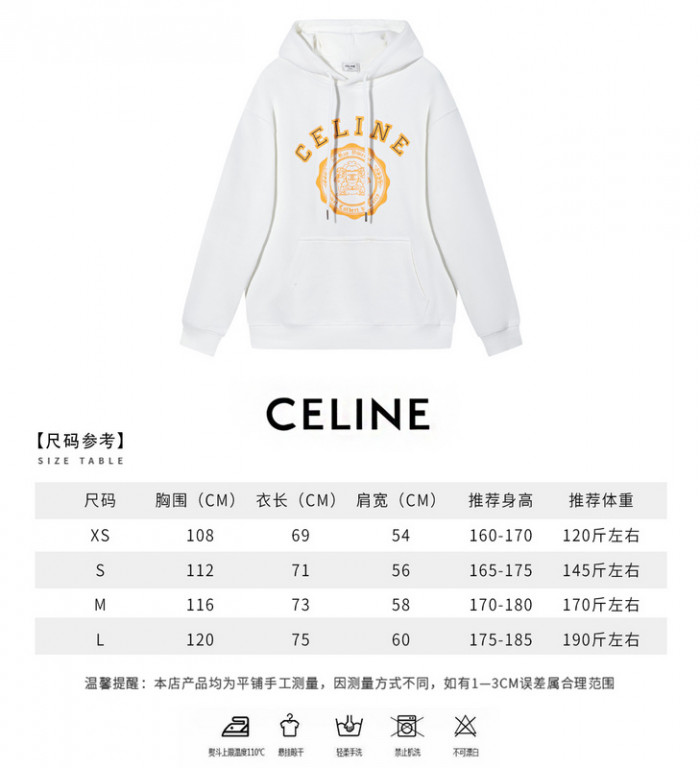 Ce1i*e clothes clc00002