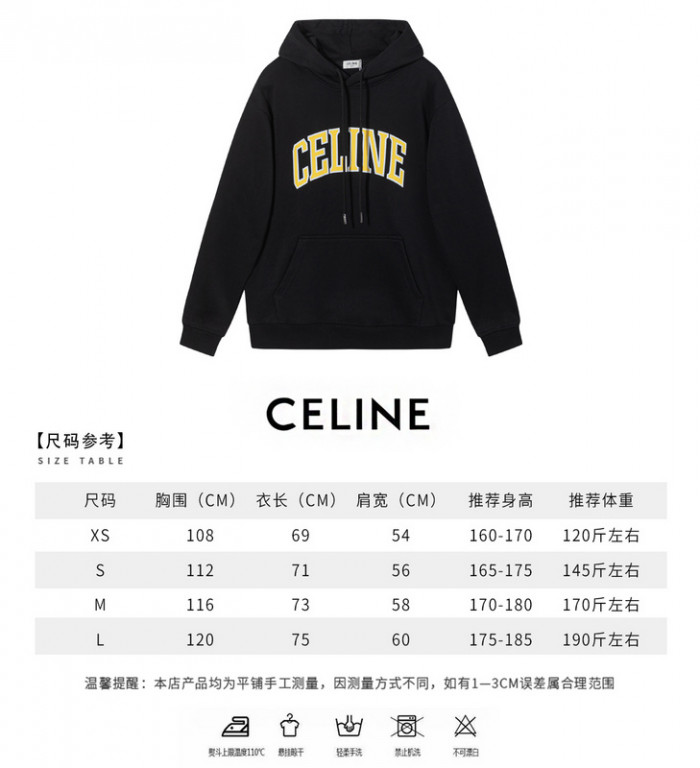 Ce1i*e clothes clc00007