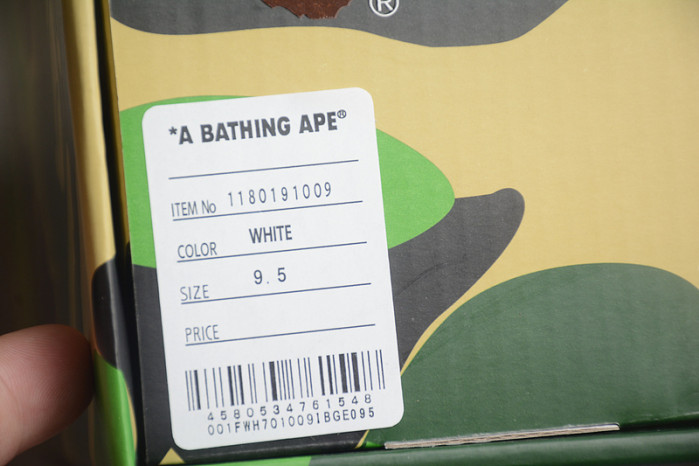 BATHING APE BA000078