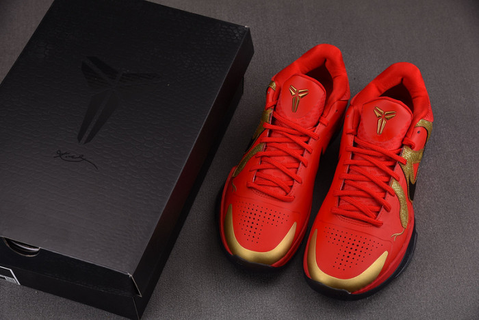 NIKE Zoom Kobe 5 Protro
