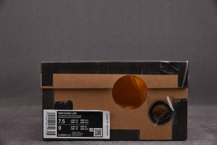 OFW X DUNK LOW “38 OF 50” DJ0950-113