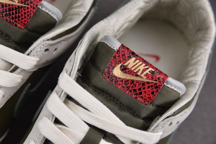 Nike Dunk Low