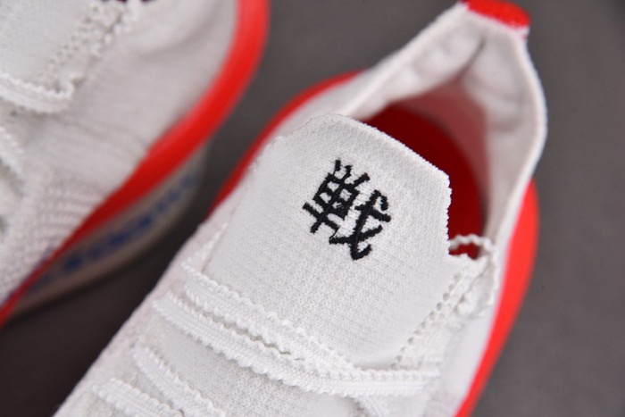 Nike Air Zoom Alphafly NEXT% 3