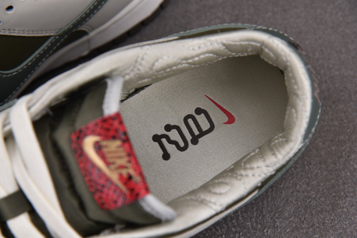 Nike Dunk Low