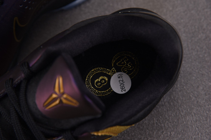 NIKE Zoom Kobe 5 Protro