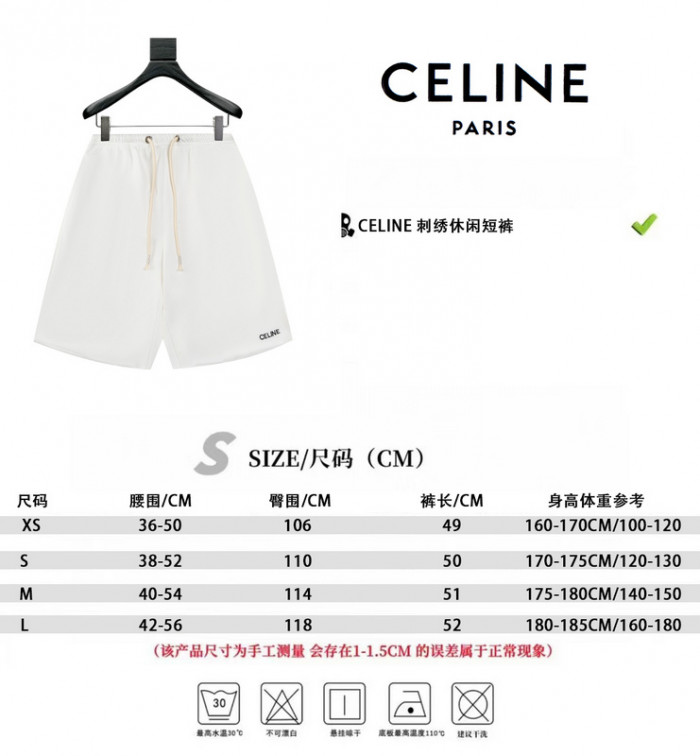 Ce1i*e clothes clc00031