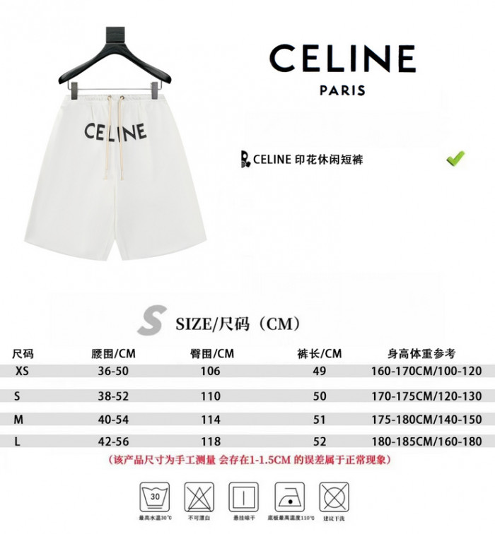Ce1i*e clothes clc00032