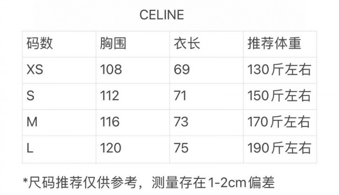 Ce1i*e clothes clc00040