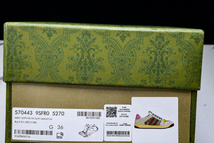 G*u*i sneaker