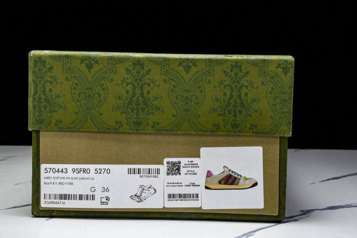 G*u*i sneaker