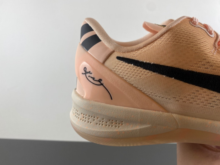 Nike Kobe 8 Protro