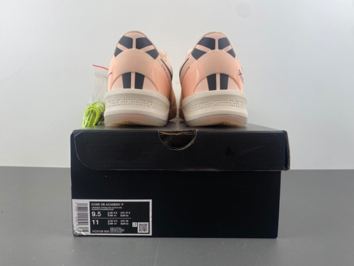 Nike Kobe 8 Protro